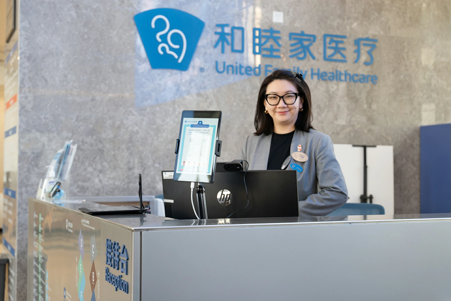 Executive Health Checkup Reception Counter