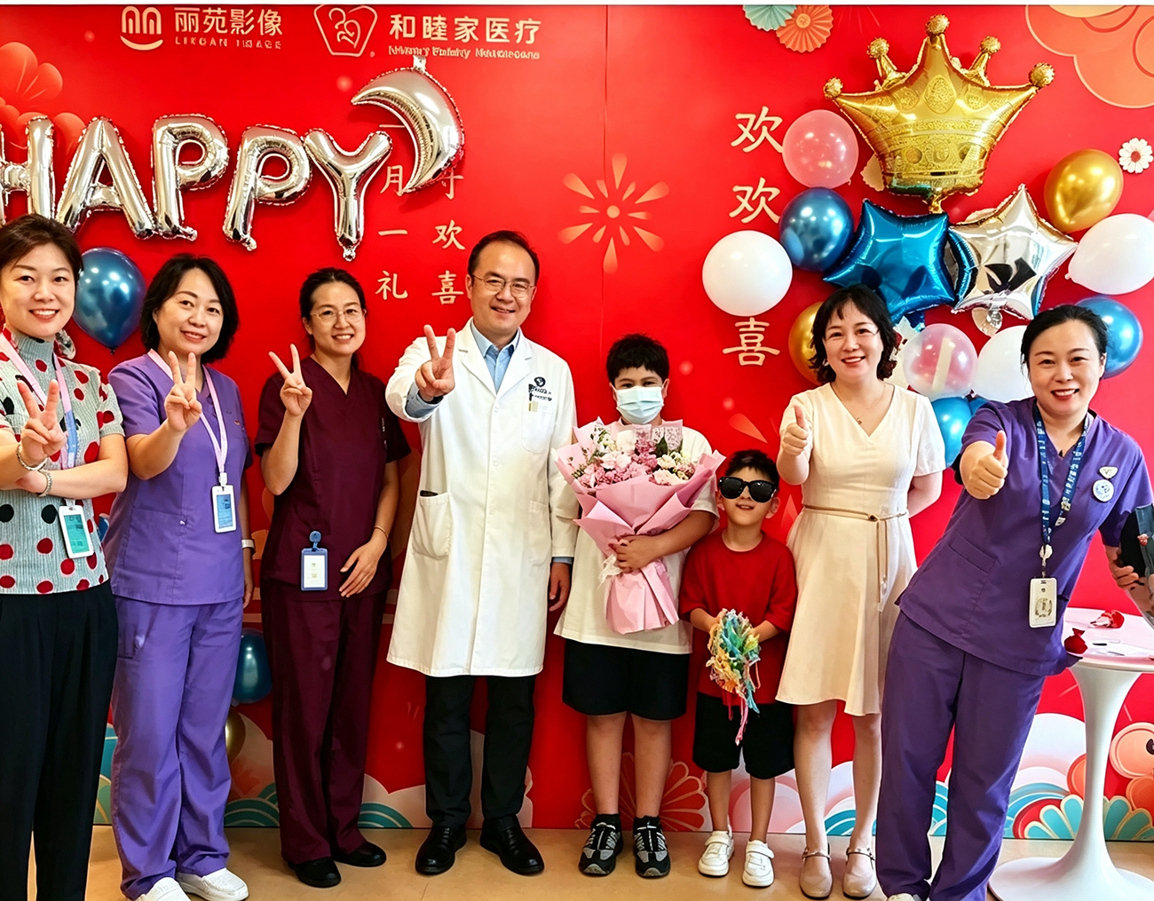 900 Days: One International Boy’s Journey from Cancer Diagnosis to a New Beginning in Beijing