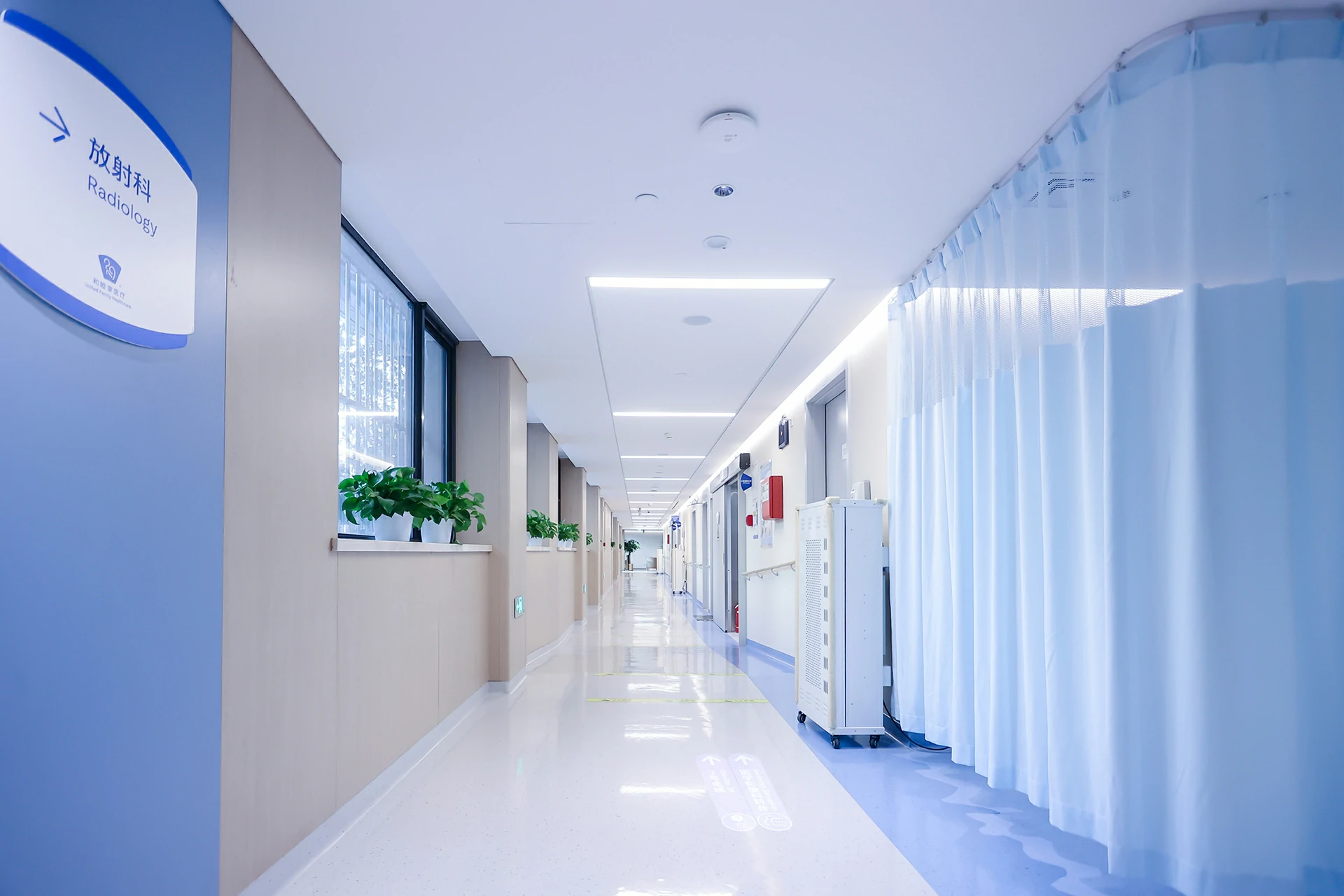 Radiology Patient Preparation Corridor