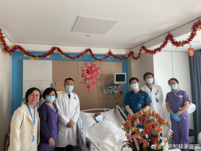 Two Hundred Days of Determination: Restoring Hope for a Patient with Complex Gastrointestinal Obstruction