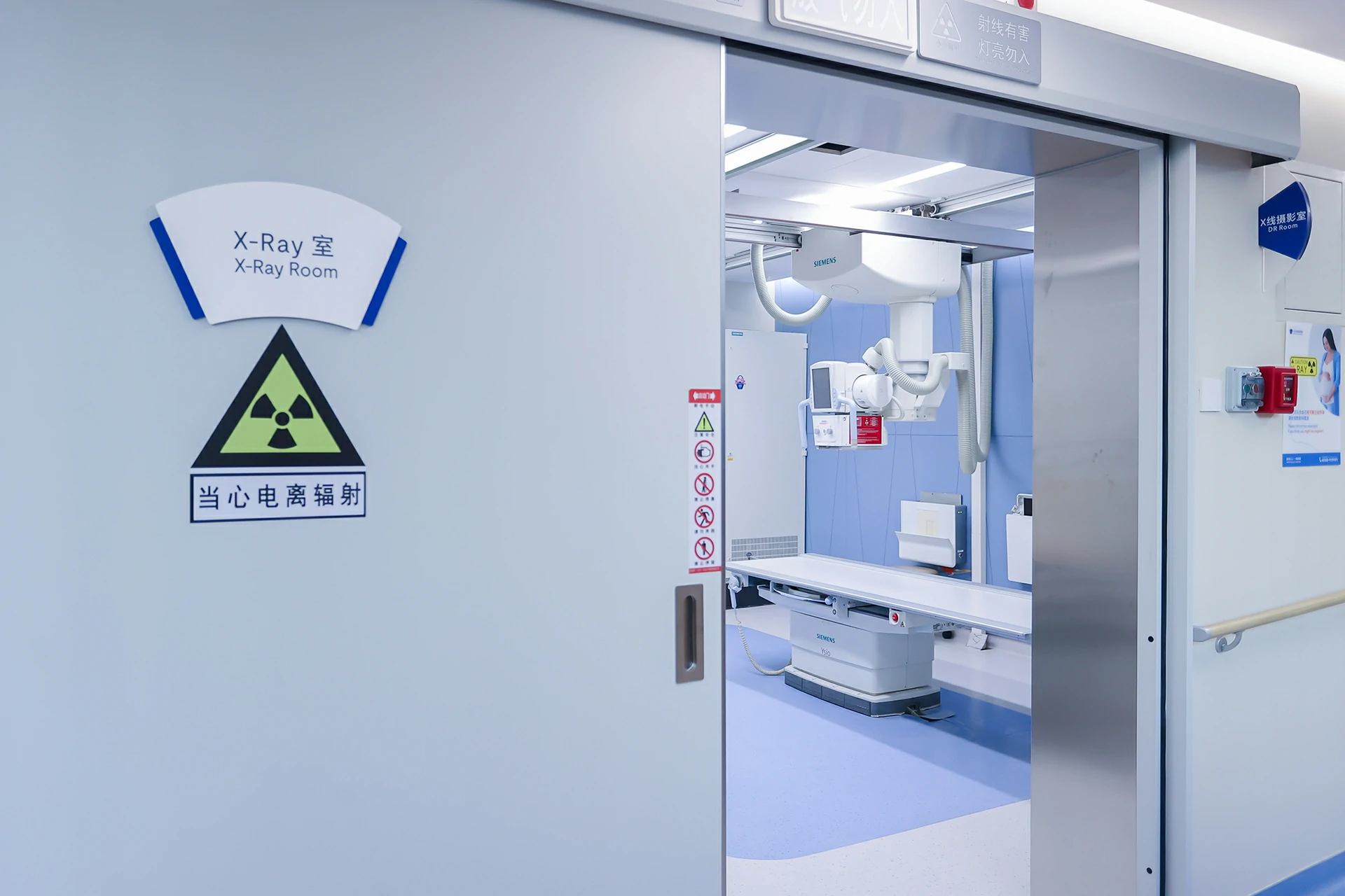 X-Ray Examination Room Entrance