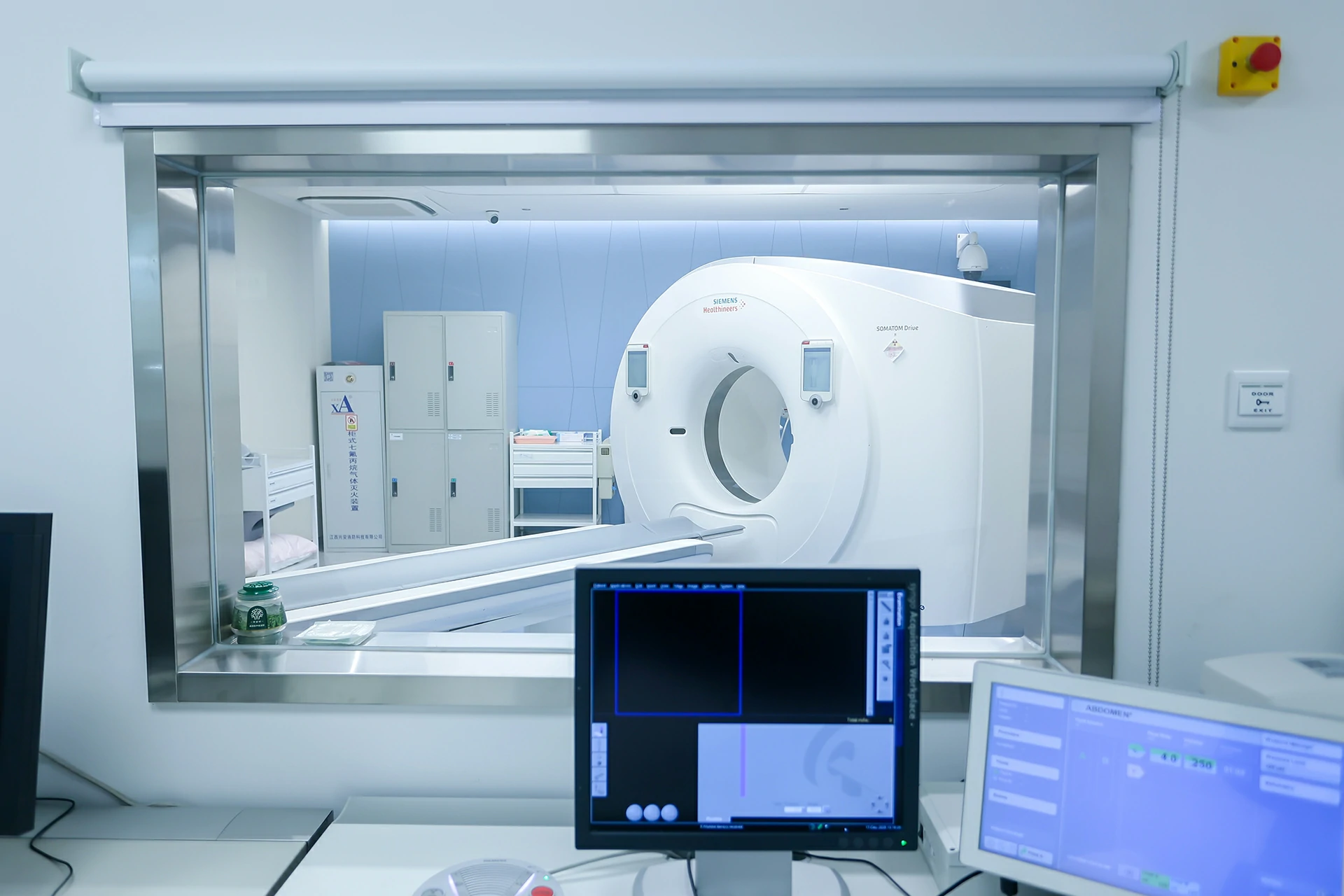 Radiologist Control Room and Image Analysis Workstation