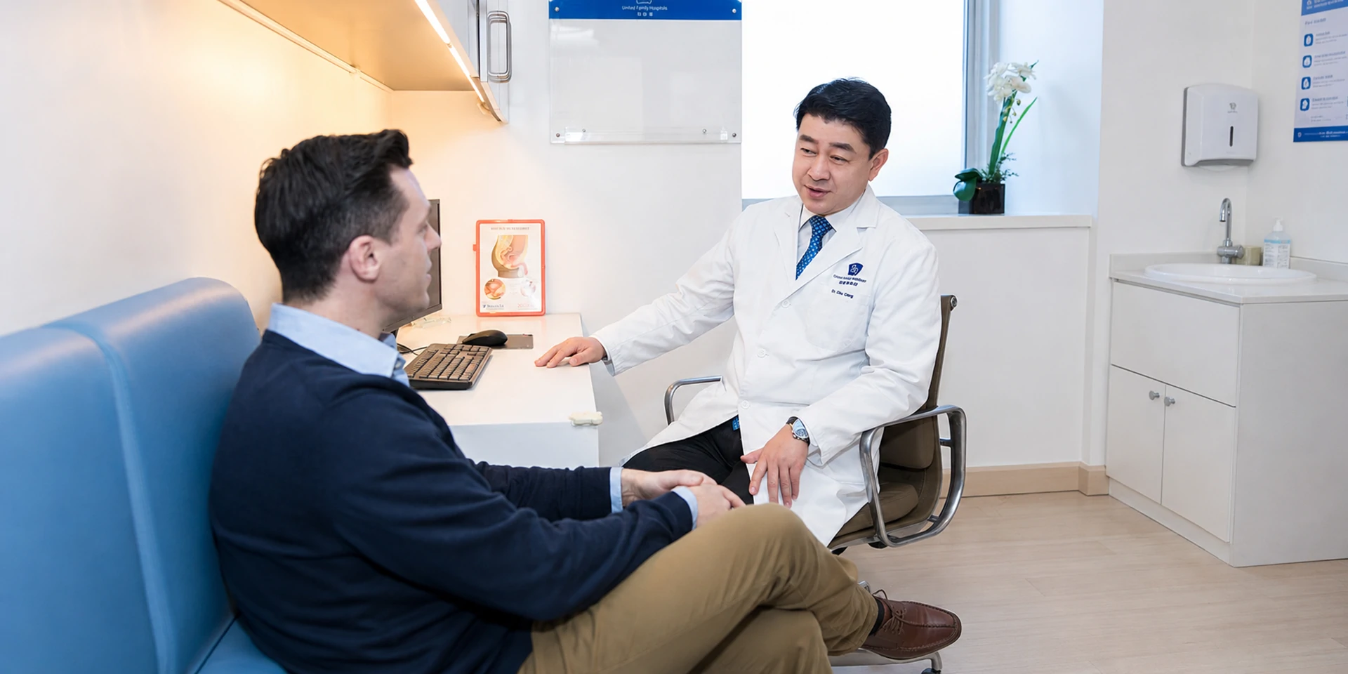 Cancer Care